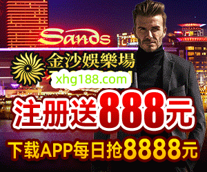 彩神iv争霸8㊙️ ？🈷️智胜彩神争霸8